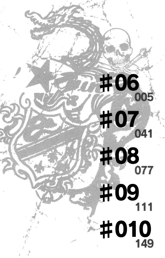 Acid Town v02 - 004.jpg